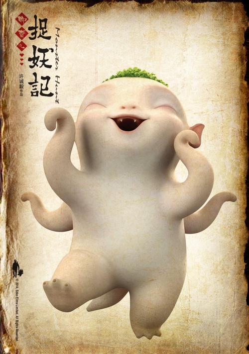 商品房不动产权证和房产证的区别